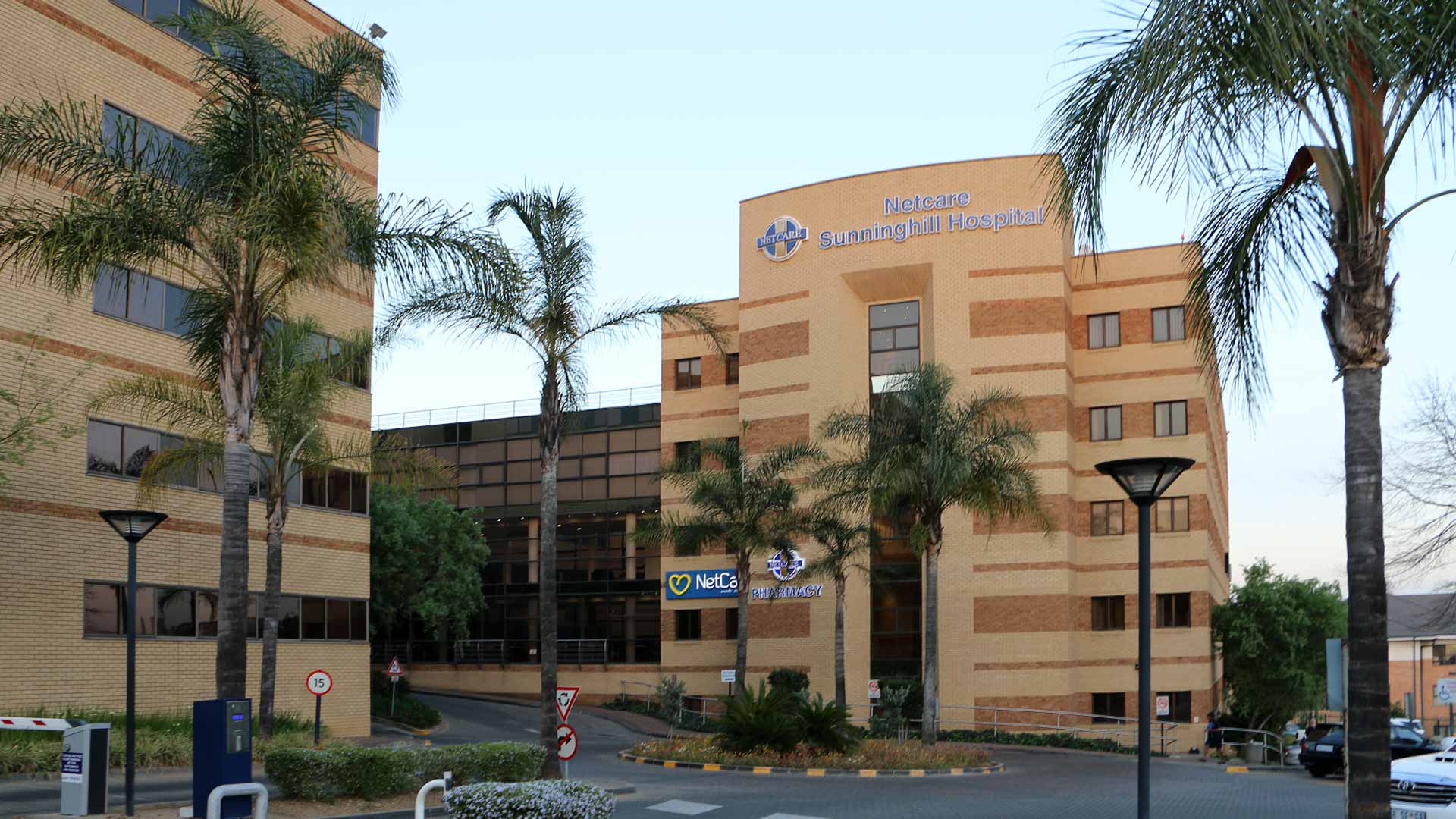 Netcare Sunninghill Hospital